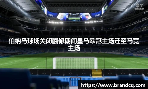 金年会