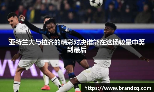 金年会金字招牌