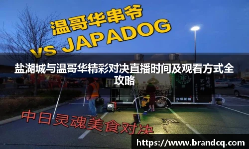 金年会