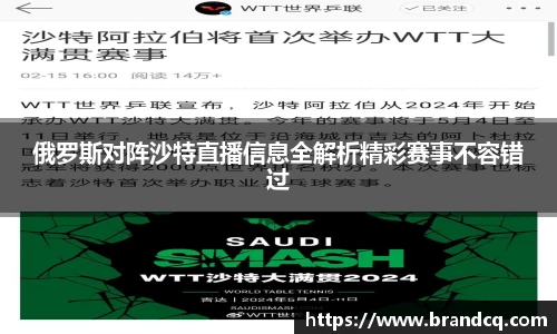 金年会金字招牌信誉至上