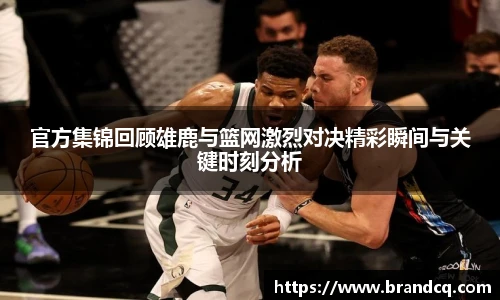 金年会