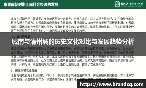 金年会金字招牌