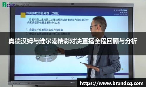 金年会金字招牌