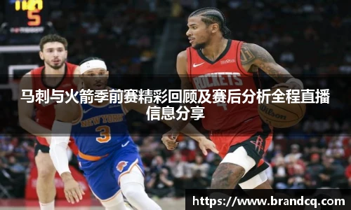 金年会金字招牌