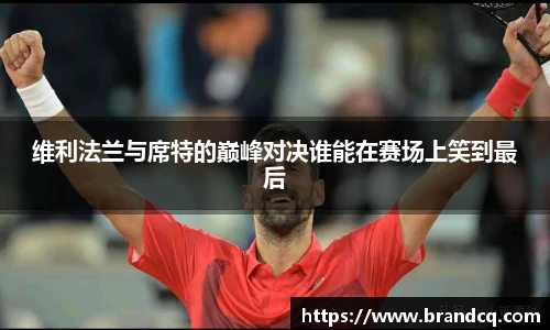 金年会体育