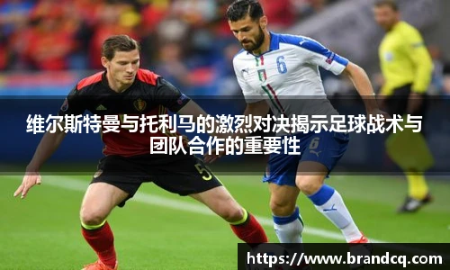 金年会金字招牌信誉至上