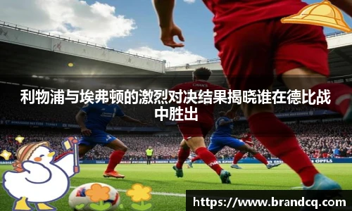 金年会金字招牌信誉至上