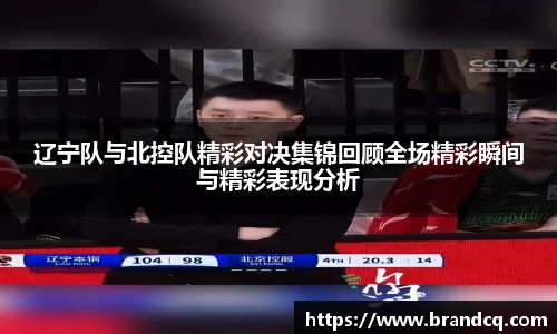 金年会金字招牌