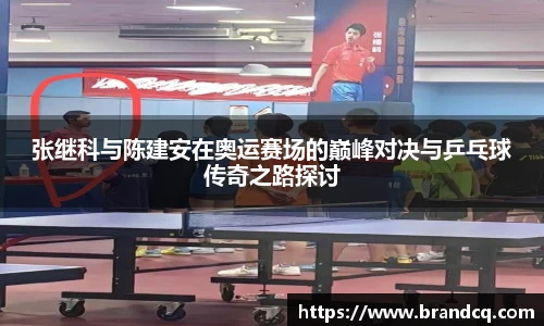 金年会体育