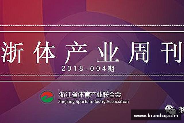 知道金年会
