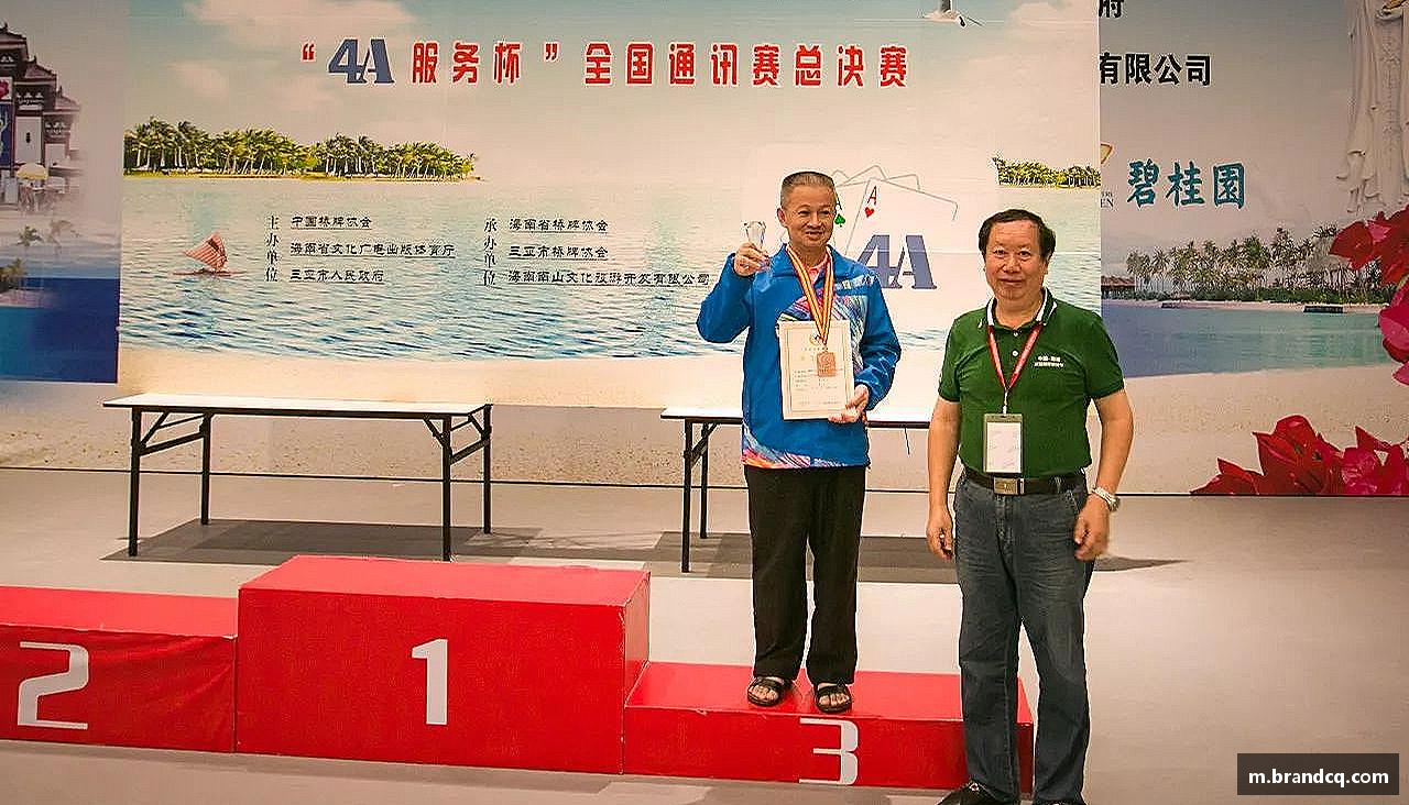 运动梦想，无限可能！